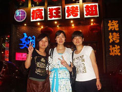 通山烧烤加盟,学烧烤技术,开烧烤店多少钱烧烤加盟