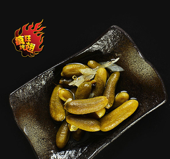 通山疯狂bt烤翅